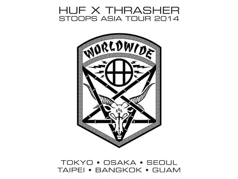 Stoops Asia Tour skate video