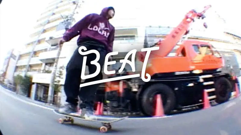 BEAT skate video by BEAT Skateboard Shop