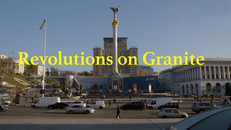Revolutions On Granite skate video