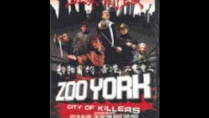 Zoo York - City of Killers skate video by zoo york