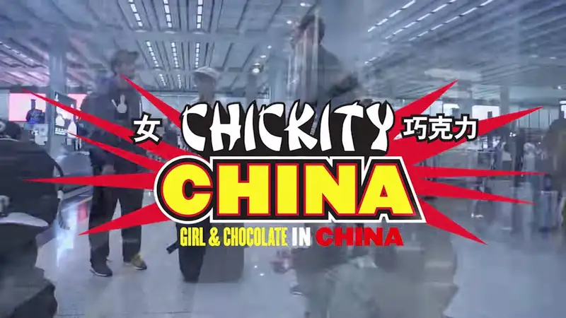 Chickity China skate video
