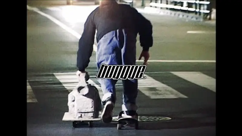 VX OVER CHALLENGE skate video